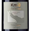 Km 0 Pinot Noir Reserva Irurtia